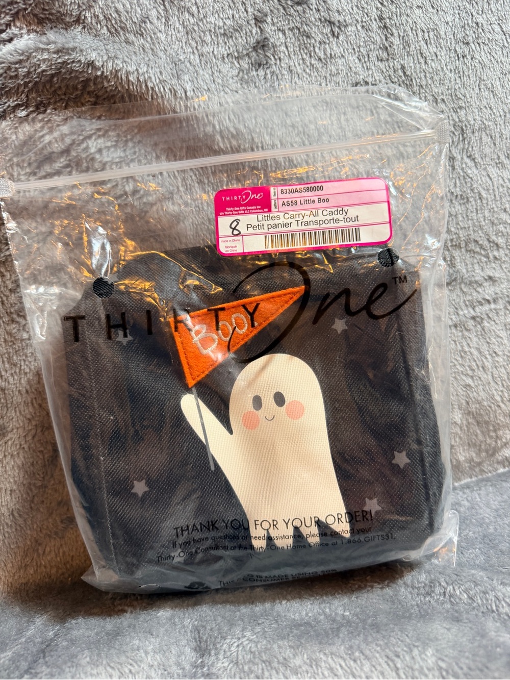 thirty-one Black "Little Boo" Ghost